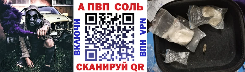 Купить наркотик аптеки Новокубанск Cocaine  APVP  Меф мяу мяу  ГАШ  Конопля 