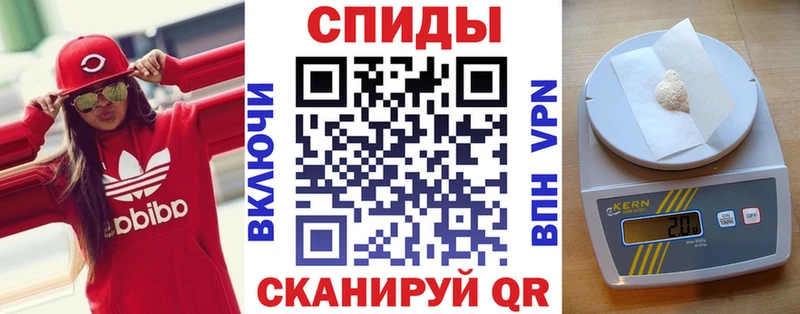 гидра онион  Новокубанск  Amphetamine 98%  купить наркотики сайты 