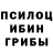 Экстази круглые Ilsur Gilmanov