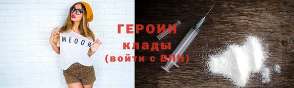 Альфа ПВП Абдулино