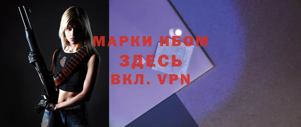 таблы Алексин
