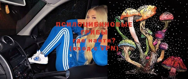 бутират Абаза
