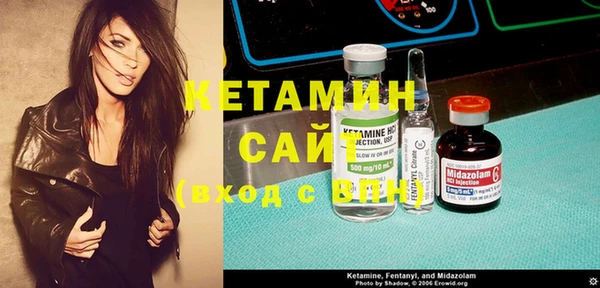 соль ск Покачи