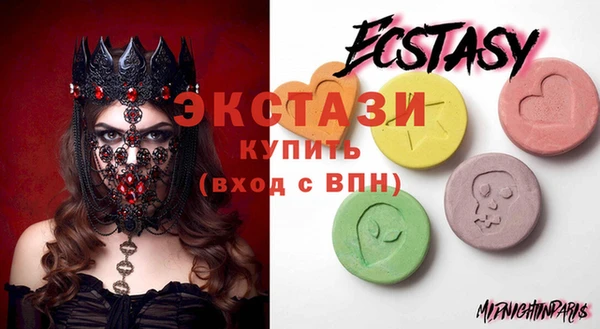 таблы Алексин