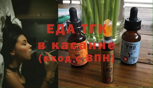 spice Покров