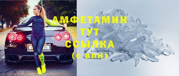 spice Покров