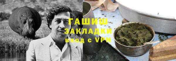 Альфа ПВП Абдулино