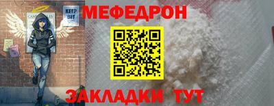 MDMA Premium VHQ Жуковский