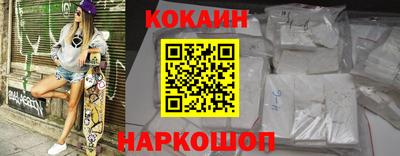 MDMA Premium VHQ Жуковский