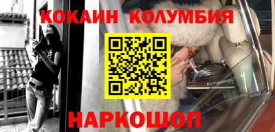 PSILOCYBIN Заволжье