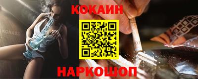 MDMA Premium VHQ Жуковский