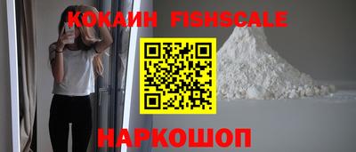 меф VHQ Заводоуковск