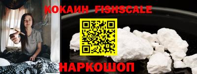 PSILOCYBIN Заволжье