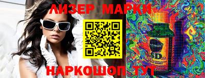 MDMA Premium VHQ Жуковский