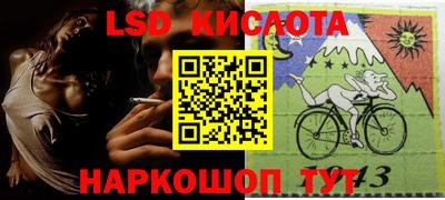 MDMA Premium VHQ Жуковский