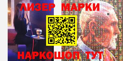 MDMA Premium VHQ Жуковский