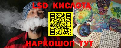 меф VHQ Заводоуковск