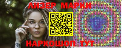 PSILOCYBIN Заволжье