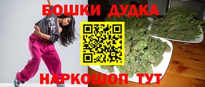 PSILOCYBIN Заволжье