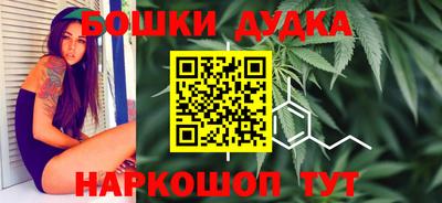 MDMA Premium VHQ Жуковский