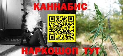 меф VHQ Заводоуковск