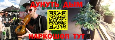 PSILOCYBIN Заволжье