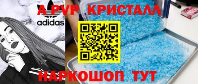 меф VHQ Заводоуковск