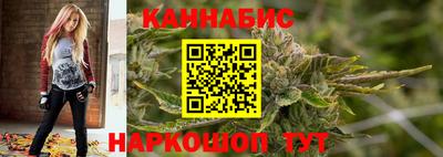 меф VHQ Заводоуковск