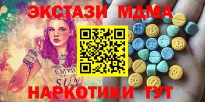 PSILOCYBIN Заволжье