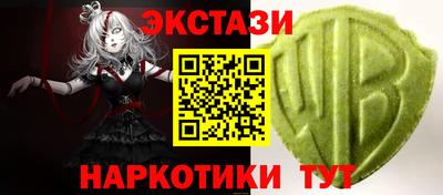 PSILOCYBIN Заволжье