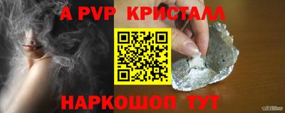PSILOCYBIN Заволжье