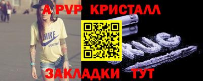PSILOCYBIN Заволжье
