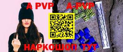 MDMA Premium VHQ Жуковский