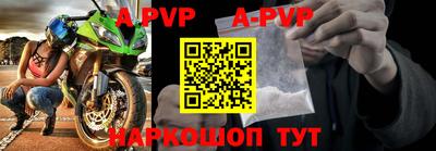 MDMA Premium VHQ Жуковский