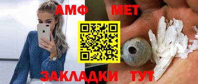 MDMA Premium VHQ Жуковский