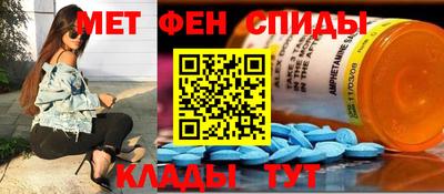 PSILOCYBIN Заволжье