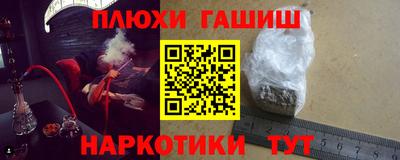 MDMA Premium VHQ Жуковский