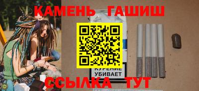 меф VHQ Заводоуковск
