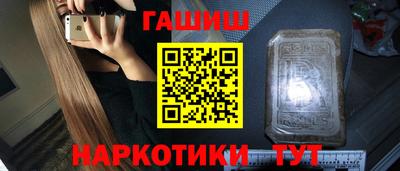 PSILOCYBIN Заволжье