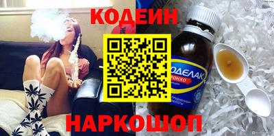 MDMA Premium VHQ Жуковский