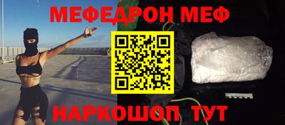 MDMA Premium VHQ Жуковский