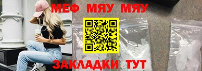 MDMA Premium VHQ Жуковский
