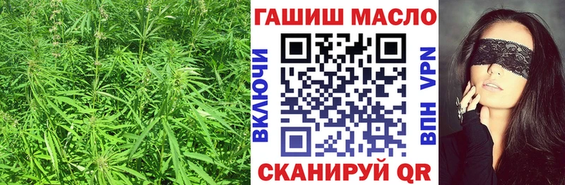 ТГК вейп с тгк  Новокубанск 